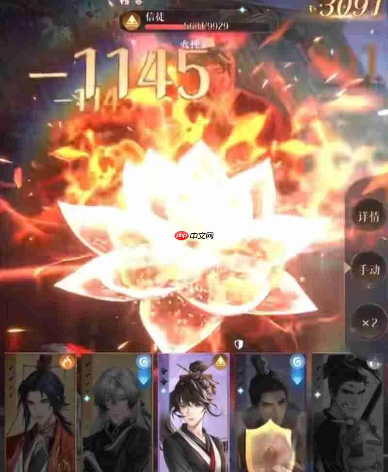 如鸢陆逊命盘怎么搭配 如鸢陆逊命盘词条推荐