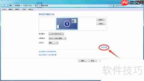 显卡超频设置全攻略