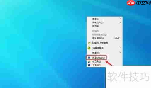 显卡超频设置全攻略