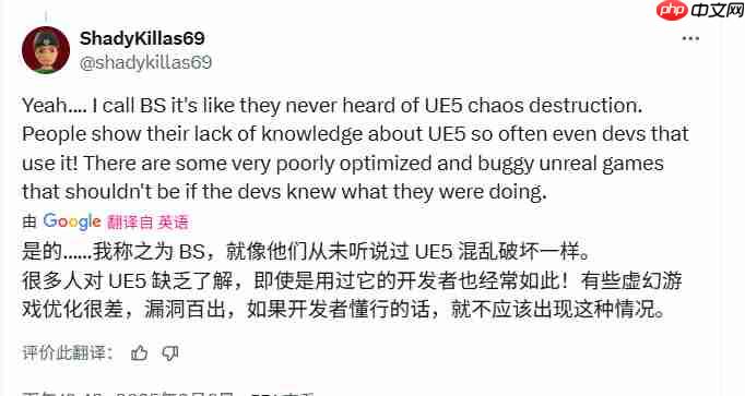 《战地6》不采用虚幻5 只有寒霜能实现这种破坏效果