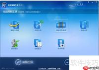 视频合并方法大全