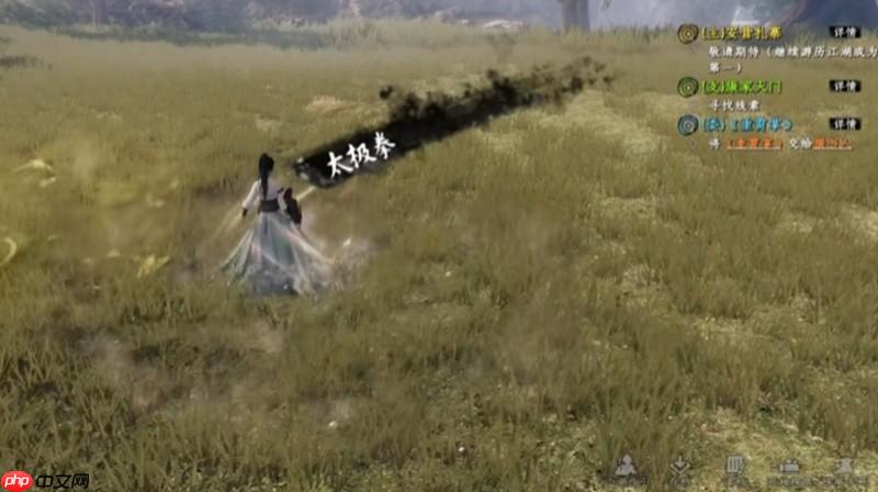 下一站江湖2拳法有哪些 拳法流派详细介绍