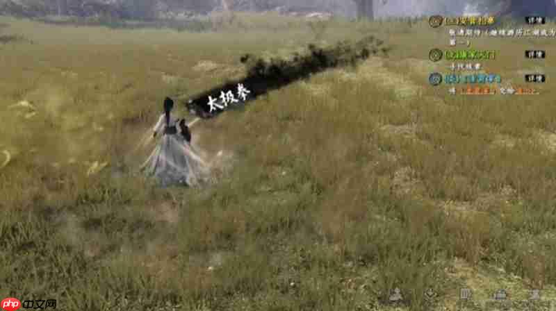 下一站江湖2拳法有哪些 拳法流派详细介绍