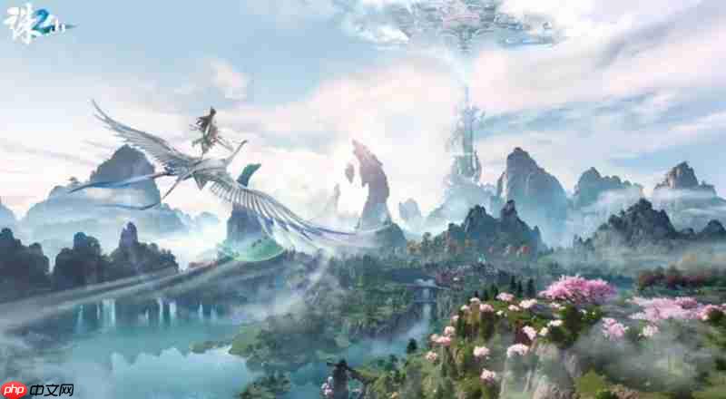 诛仙2手游仙枢院怎么玩 仙枢院玩法详细解析