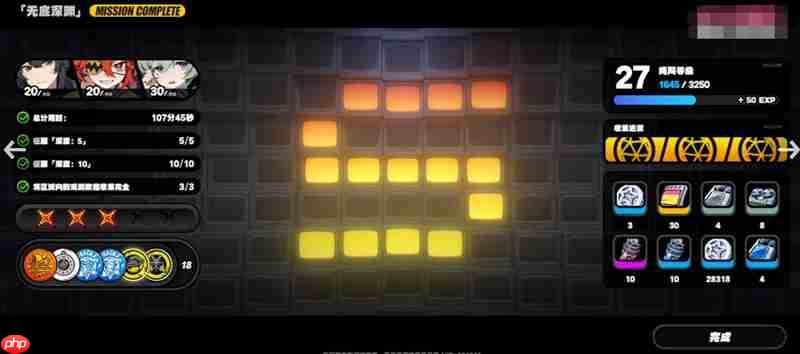 绝区零有pvp玩法吗 绝区零pvp模式详细介绍