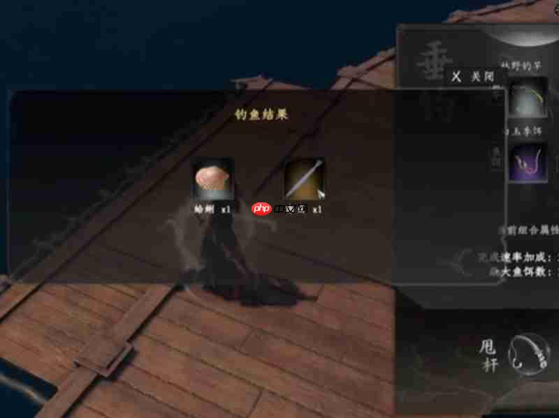 下一站江湖2咸鱼之王怎么获得 咸鱼之王制作详细流程