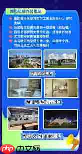 学习通校园招聘如何看待