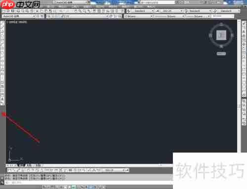 cad三维制图界面详解