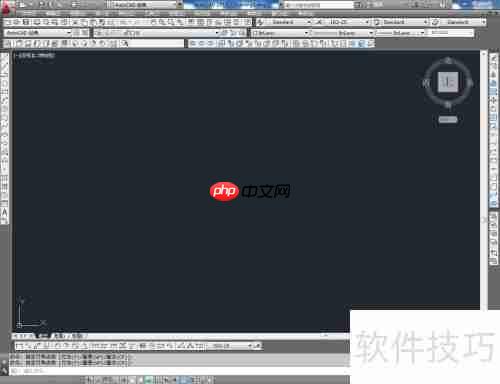 CAD三维制图界面详解