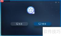 Video Editor Pro使用指南