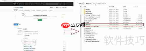 图片批量压缩新方法