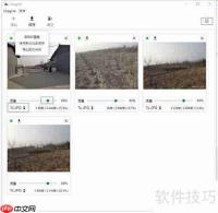 图片批量压缩新方法