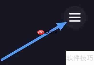 来电秀炫彩多多设置教程