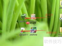 本地搭建PHP运行环境