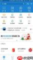 如何通过支付宝赚赏金