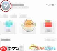 小牛电动app如何修改名称