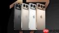 iphone17promax手机怎么样