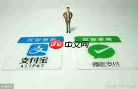 支付宝闪购何时截止