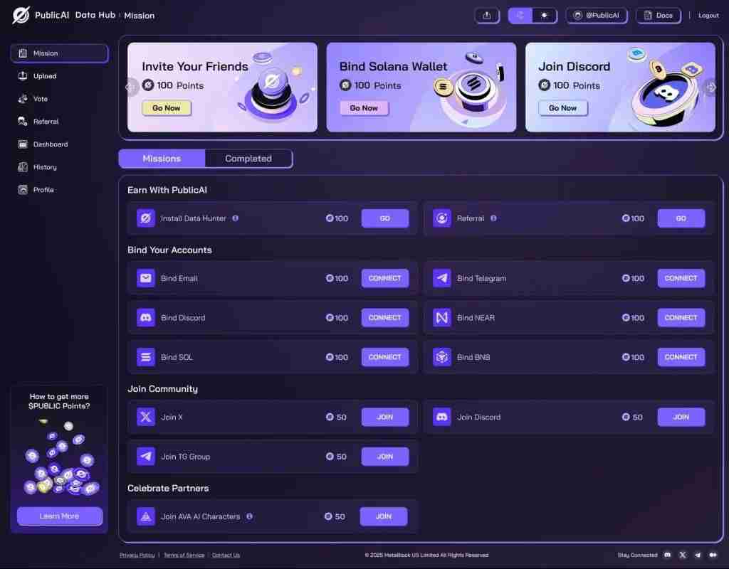 PublicAI (PUBLIC)币是什么?PUBLIC代币经济学、用途及分配