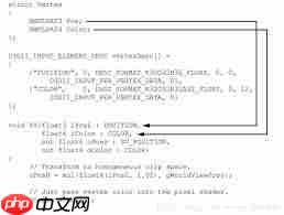 如何使用DirectX颜色函数