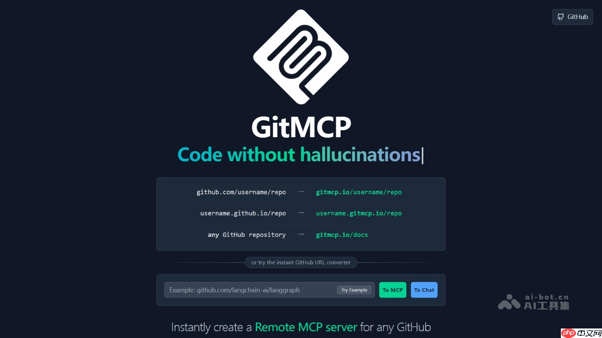 GitMCP— 开源MCP服务器,可将GitHub仓库转为实时文档中心