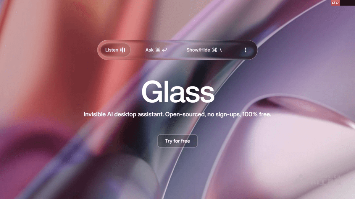 Glass— 开源AI桌面助手,实时捕捉屏幕内容和音频识别
