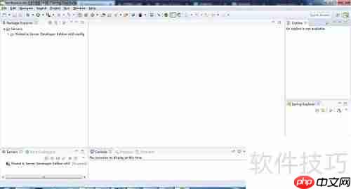 Spring Tool Suite配置Maven指南