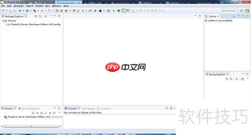 Spring Tool Suite配置Maven指南