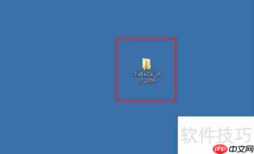 大白菜U盘工具包解压教程