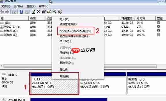 Win10U盘重装之后显示Error Loading Operating怎么办?