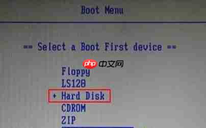 Win10U盘重装之后显示Error Loading Operating怎么办?