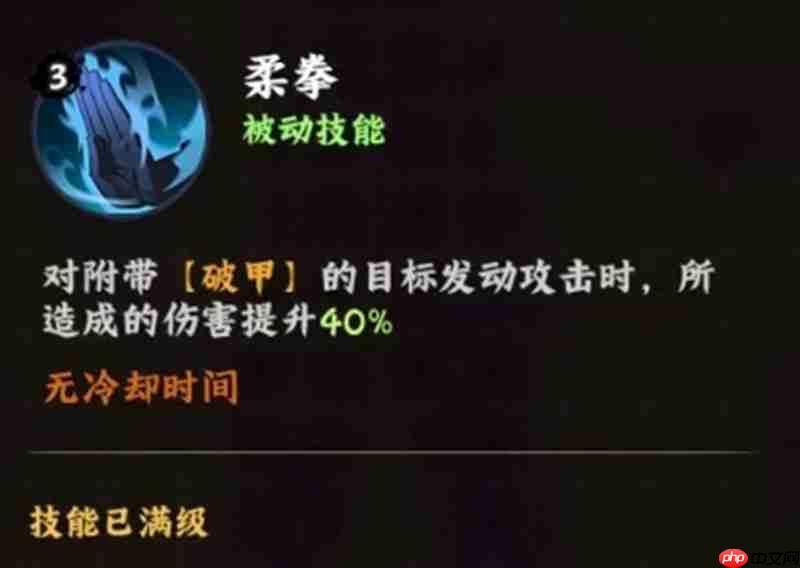 火影忍者木叶高手日向雏田怎么玩 日向雏田有什么技能