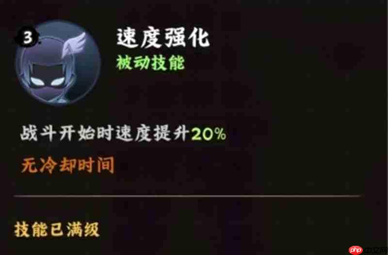 火影忍者木叶高手日向雏田怎么玩 日向雏田有什么技能