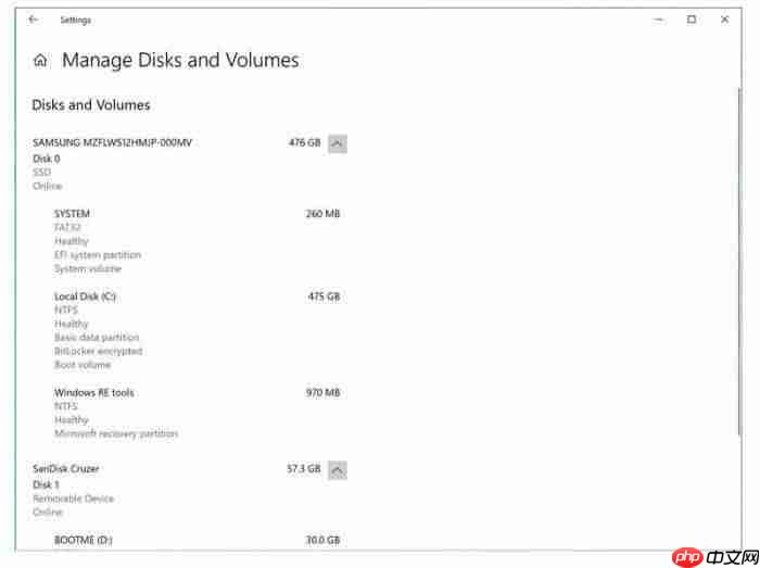 win10Build20197更新内容详情
