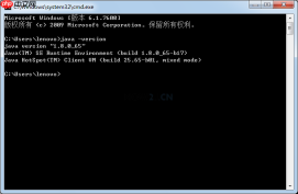 如何配置win10系统jdk环境变量？