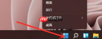 win11系统怎么打开命令提示符