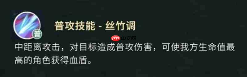 盗墓笔记手游云彩怎么玩 云彩技能详细解析