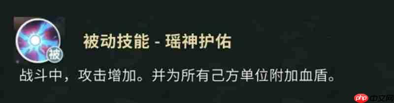 盗墓笔记手游云彩怎么玩 云彩技能详细解析