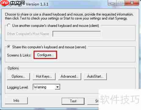 一套键鼠控制多台电脑