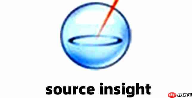 source insight如何加入项目?source insight加入项目的方法