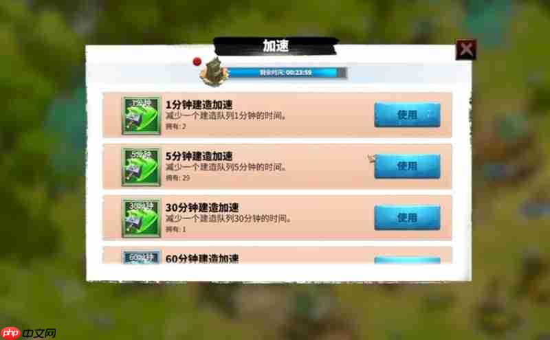 万龙觉醒怎么快速升级 万龙新手建筑升级顺序推荐