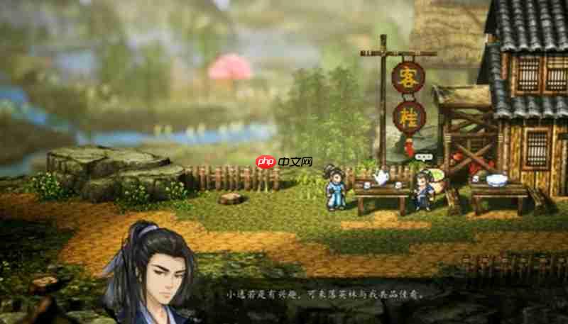 逸剑风云决白锦怎么入队 白锦获取方法详细攻略