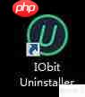 iobit卸载捆绑软件方法