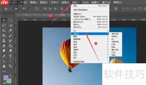 ps滤镜调色技巧大全