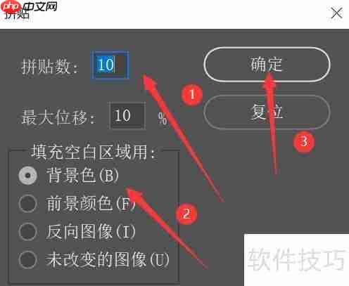 PS滤镜调色技巧大全