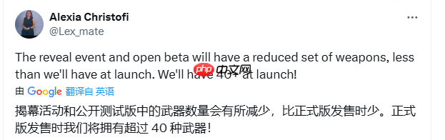 曝《战地6》首发将有40多种武器提供游玩！