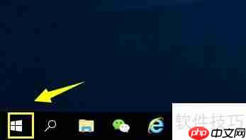 Windows Defender无法启动解决方法