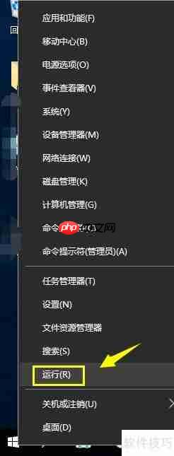 Windows Defender无法启动解决方法