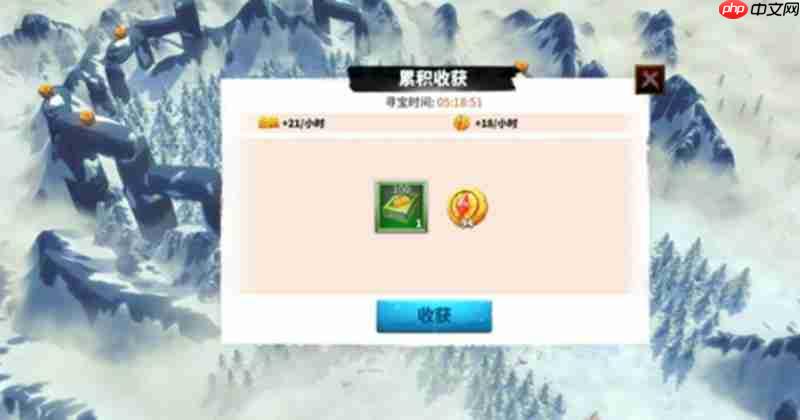 万龙觉醒驮马有什么用 万龙觉醒驮马功能介绍