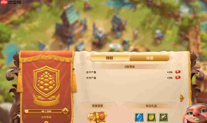 万龙觉醒月卡值得买吗 万龙觉醒月卡资源福利介绍